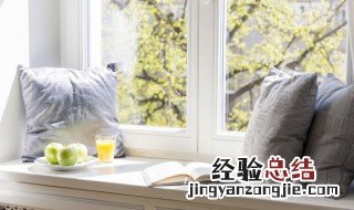 窗外玻璃怎么擦才干净妙招 窗户玻璃怎么擦才干净妙招