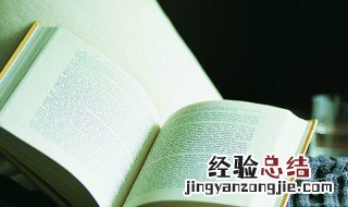 蝉寒的成语 寒蝉凄切成语解释