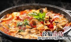 鲜辣椒鱼的做法 辣椒鱼的做法大全