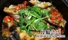 火锅鲶鱼的做法大全图解 火锅鲶鱼的做法大全