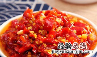 剁椒怎么腌制好吃又能放长时间 剁椒怎么腌制