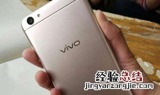 vivoy66安装包安装不上 vivoy66为什么安装失败