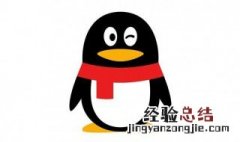 怎么把qq空间点赞隐藏起来 qq空间点赞能隐藏吗