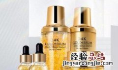 24k五件套分白天晚上用不