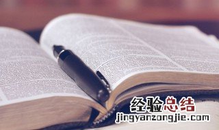 袅袅婷婷 释义 袅袅婷婷成语解释