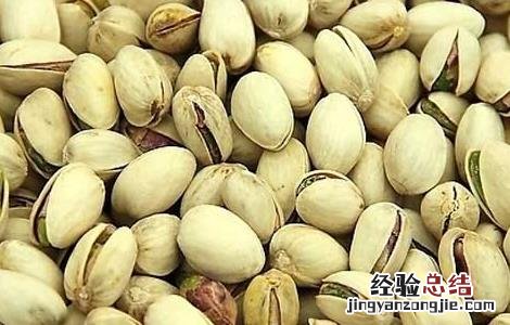 开心果为什么可以减肥 开心果能减肥吗
