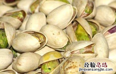 开心果为什么可以减肥 开心果能减肥吗