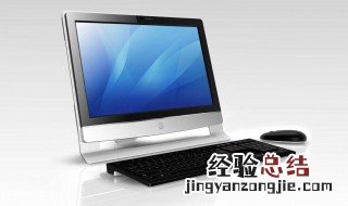 台式电脑用本地连接还是宽带连接 电脑连本地连接还是宽带连接