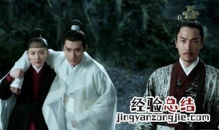 三生三世少绾和墨渊结局 三生三世少绾和墨渊结局是什么