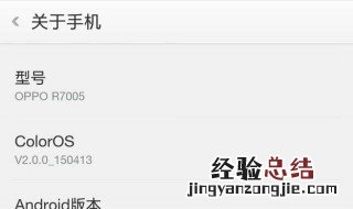 叉叉助手为什么网络连接失败 叉叉助手一直显示请检查网络