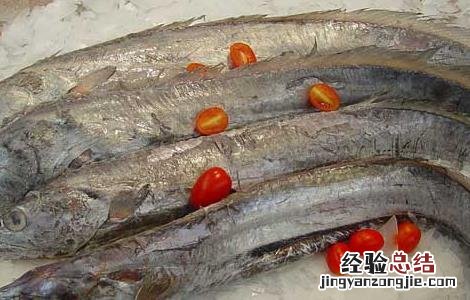 带鱼怎么收拾干净 带鱼怎么收拾干净视频
