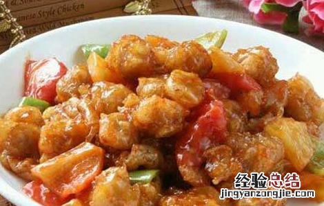 猴头菇的泡发方法 猴头菇的泡发方法窍门
