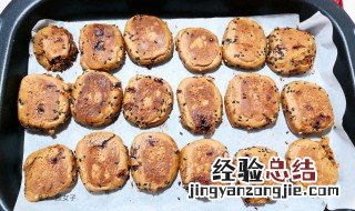 如何做红糖饼干 红糖饼干做法介绍