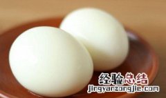 白鸡蛋煮多久 白鸡蛋煮多长时间