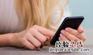 加v后可以改名字吗 来这里看专业的回答了