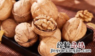 核桃功效 核桃功效是什么
