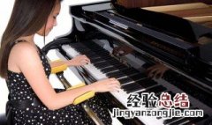 钢琴简谱入门 基础教程 送给需要的你