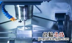 坐标磨床的工艺范围 进来看看