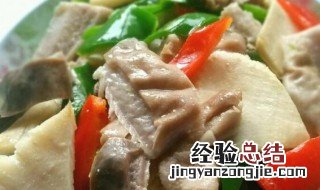 猪肚煨冬笋如何做 猪肚煨冬笋做法介绍