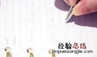 全球变暖英语作文带翻译 全球变暖英语作文带翻译范文参考