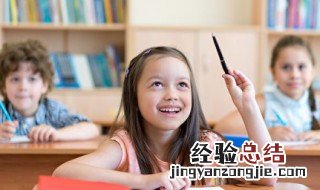 五年级下数学6的倍数特征 有倍数方面的相关知识吗