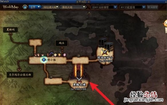 dnf大战在即任务怎么接 大战在即任务怎么接