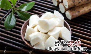 山药怎么给宝宝做辅食一岁 山药怎么给宝宝做辅食