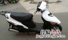 铃木海王星a机c机有区别吗 铃木海王星a机c机有区别吗视频