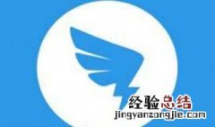 钉钉视频悬浮窗在哪 钉钉视频悬浮窗在哪里打开