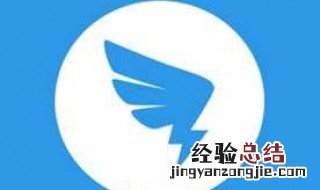 钉钉视频悬浮窗在哪 钉钉视频悬浮窗在哪里打开
