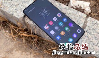vivo手机快应用能卸载吗 vivo手机如何卸载快应用程序