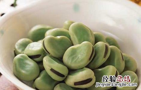 新鲜蚕豆的保存方法和时间 新鲜蚕豆的保存方法
