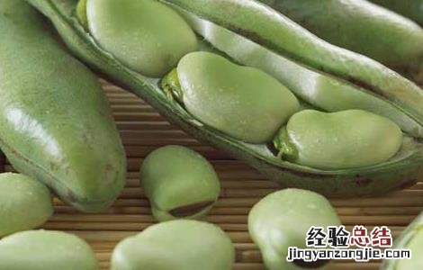 新鲜蚕豆的保存方法和时间 新鲜蚕豆的保存方法