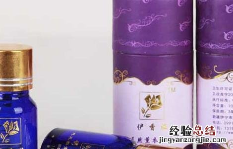薰衣草精油的使用方法 薰衣草精油的使用方法大全