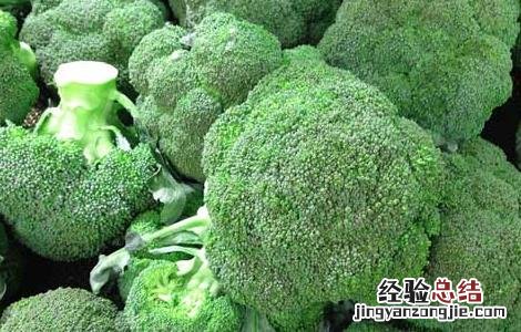 西兰花怎么洗干净 西兰花怎么洗干净
