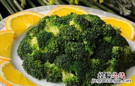 西兰花怎么洗干净 西兰花怎么洗干净