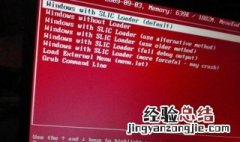 笔记本电脑无法读取u盘启动是怎么回事 有什么方法