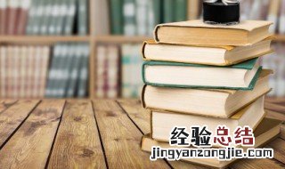 客观和主观的区别 主观和客观通俗理解