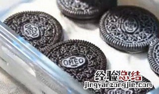 怎么用奥利奥做冰糕 奥利奥冰盒怎么做