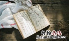 彩虹像什么填空 彩虹像什么比喻句咋写