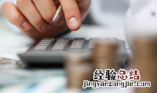 场地租赁税是怎么征收的 租赁税是怎么征收的