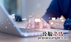 税点3个点怎么算法 税点计算公式3个点