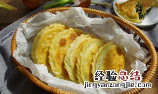 素盒子的做法大全 素盒子的家常做法大全集
