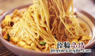 囱面的做法大全 囱面的家常做法大全