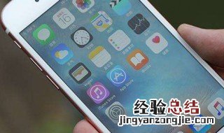 华为手机激活请求太频繁要等多久 华为手机激活请求太频繁