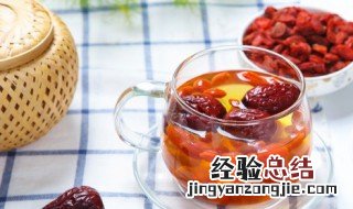 红枣泡水喝的禁忌 枸杞桑葚红枣泡水喝的禁忌
