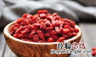 玫瑰花枸杞泡水的禁忌 玫瑰花,枸杞泡水