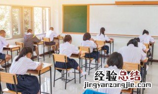 综合素质怎么考到70分 综合素质如何考到70分