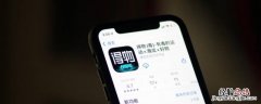 得物app白冰冰寄的东西是什么 得物app白冰冰寄件是什么