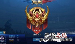 王者荣耀账号怎么卖 王者荣耀账号如何卖
